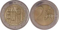 Slowenien, Slovenia 2 Euro 2000 Jahre römische Siedlung EMONA -