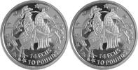 Gibraltar 10 Pounds/ 14 ECU Gibralter in Europa (Ritter zu Pferd) -