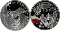 Polen 10 Zlotych 100 Jahre Pfadfinderbewegung in Polen (Olga und Andrzej Malkowski) -
