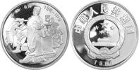 China/ Volksrepublik 5 Yuan Grosse Persönlichkeiten der chinesischen Geschichte - Cai Lun Papierherstellung -