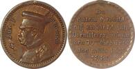 Medaille - 50 Jährige Dienstfeier & 70. Geburtstag von Fürst Bismarck -