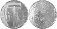 Frankreich 25 Euro Nationale Symbole (Justice) -