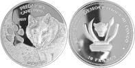 Kongo 20 Francs 1 oz Predator Serie Kongo (Wolf) -