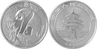 China/ Volksrepublik 10 Yuan 1993 1 oz China Panda ST im Etui 110,00 EUR  Excl. 15,00 EUR Verzending