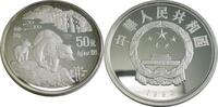China/ Volksrepublik 50 Yuan 1993 5 oz - Bedrohte Tierwelt (Braunbär) PP... 2200,00 EUR  Excl. 85,00 EUR Verzending