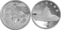 China/ Volksrepublik 100 Yuan 1993 12 oz China Panda PP im Etui mit Zert... 1100,00 EUR  Excl. 85,00 EUR Verzending