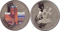 Uganda 1000 Shillings Sehenswürdigkeiten der Welt - 2.Ausgabe -