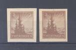 Deutschland ab 1945 SBZ Michel Nummer 92 AX ap2 U uimd 92 AY az 2 U **, geprüft BPP -