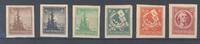 Deutschland ab 1945 SBZ, ** Posten ungezähnter Werte aus Michel Nummer 92-99 -