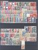 Deutschland ab 1945 Saarland umfangreicher **/*, fast nur ** Posten auf 3 Steckkarten -