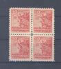 Deutschland ab 1945 SBZ Michel Nummer 36zb, 12 Pfg. 1946 als ** Viererblock, geprüft BPP -