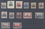 Deutschland vor 1945  Deutsche Post Marokko Michel 46-58, Freimarken 191... 159,50 EUR  Excl. 5,00 EUR Verzending