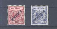 Deutschland vor 1945  Dt. Kolonien Marianen Michel Nummer 3-4 I ungebrau... 109,50 EUR  Excl. 5,00 EUR Verzending