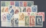 Europa und Alle Welt  Liechtenstein Michel Nummer 4-42 aus Freimarken 19... 24,50 EUR  Excl. 5,00 EUR Verzending