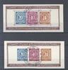 Deutschland ab 1945 All. Bes. Block 12 A + B gestempelt mit SST, geprüft BPP -