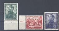 Deutschland ab 1945 DDR Michel Nummer 286/88 Dt.- chinesische Freundschaft ** -