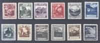 Europa und Alle Welt  Liechtenstein Michel Nr. 94-107 weitgehend komplet... 79,50 EUR  Excl. 5,00 EUR Verzending