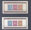 Deutschland ab 1945 All. Besetzung Block 12 A+B ** -