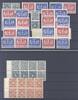 Deutschland ab 1945 All. Bes. Zusammendrucke **/*, allermeist ** -