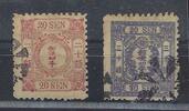 Europa und Alle Welt  C) Japan Mi 33+34 &deg; , aus dem Manukowski Bestand /... 23,50 EUR  Excl. 5,00 EUR Verzending