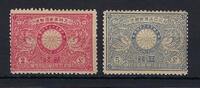 Europa und Alle Welt  C) Japan Mi 69-70 * Falzrest, Manukowski Bestand/D... 19,50 EUR  Excl. 5,00 EUR Verzending