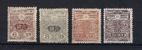 Europa und Alle Welt  C) Japan Mi 136-139 *, Manukowski Bestand / Den Ha... 39,50 EUR  Excl. 5,00 EUR Verzending