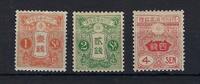 Europa und Alle Welt  C) Japan Mi 100, 102, 104 je * , Manukowski Bestan... 29,50 EUR  Excl. 5,00 EUR Verzending