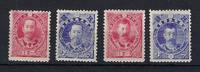 Europa und Alle Welt  C) Japan Mi 71-74 *, aus dem Manukowski Bestand / ... 65,50 EUR  Excl. 5,00 EUR Verzending