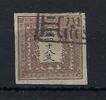 Europa und Alle Welt  C) Japan Mi 1 y &deg; vollrandig, Manukowski Bestand /... 75,50 EUR  Excl. 5,00 EUR Verzending