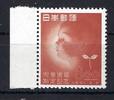 Europa und Alle Welt  C) Japan Mi 537 **, aus dem Manukowski Bestand / D... 6,50 EUR  Excl. 5,00 EUR Verzending