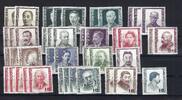 Europa und Alle Welt  C) Japan Lot aus Mi 477-493 **, Manukowski Bestand... 129,50 EUR  Excl. 5,00 EUR Verzending