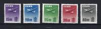 Europa und Alle Welt  C) Japan Mi 550-554 **, Manukowski Bestand / Den H... 28,50 EUR  Excl. 5,00 EUR Verzending
