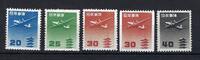 Europa und Alle Welt  C) Japan Mi 597-600** (599 A/C), Manukowski Bestan... 23,50 EUR  Excl. 5,00 EUR Verzending