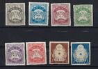 Europa und Alle Welt  C) Japan Mi 161-69 (*) ohne 164, Manukowski Bestan... 75,50 EUR  Excl. 5,00 EUR Verzending