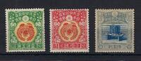 Europa und Alle Welt  C) Japan Mi 127-129 *, Manukowski Bestand / Den Ha... 299,50 EUR Gratis verzending