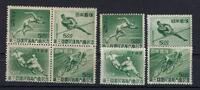 Europa und Alle Welt  C) Japan Mi 423-426 VB ** + EZM, Manukowski Bestan... 19,50 EUR  Excl. 5,00 EUR Verzending