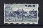 Europa und Alle Welt  C) Japan Mi 511 **, aus dem Manukowski Bestand / D... 9,50 EUR  Excl. 5,00 EUR Verzending