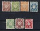 Europa und Alle Welt  C) Japan ex Mi 75-87 *, Manukowski Bestand / Den H... 149,50 EUR  Excl. 5,00 EUR Verzending