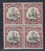 Deutschland vor 1945  C) Kamerun Mi 13 ** 4er-Block einwandfrei mit PF I... 44,50 EUR  Excl. 5,00 EUR Verzending