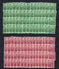 Deutschland ab 1945  C) Bund Mi 183, 185 y **, 60 Garnituren mit Aufdruc... 189,50 EUR  Excl. 5,00 EUR Verzending