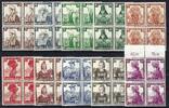 Deutschland vor 1945  A) DR Mi 588-597 ** 4er-Block ungefaltet, gute Qua... 139,50 EUR  Excl. 5,00 EUR Verzending