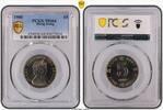 Hong Kong $5 1980 1980 $5 MS64 30,06 EUR  Excl. 21,47 EUR Verzending