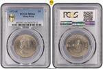 Hong Kong $1 1971 1971-H $1 PCGS MS66 137,42 EUR  Excl. 21,47 EUR Verzending