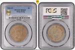 Hong Kong $1 1960-H $1 KM-31.1 -