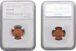 STRAITS 1/4C Straits Settlements Victoria -