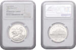 China S10Y China 1986 Lunar Year Of The Tiger Silver 10 Yuan (15g) -