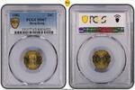 Hong Kong 20C 1982 Elizabeth II - Top Pop PCGS MS67 146,01 EUR  Excl. 21,47 EUR Verzending