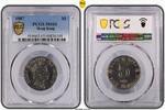 Hong Kong $5 1987 Elizabeth II PCGS MS65 120,24 EUR  Excl. 21,47 EUR Verzending