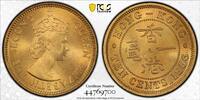 Hong Kong 10C High Grade - Key Date -