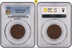 Hong Kong 1C 1865 PCGS AU50BN 180,37 EUR  Excl. 21,47 EUR Verzending